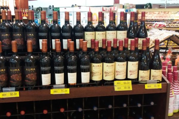 mercavi-importadora-de-vinhos-b2b-Importacao-de-vinhos-do-chile